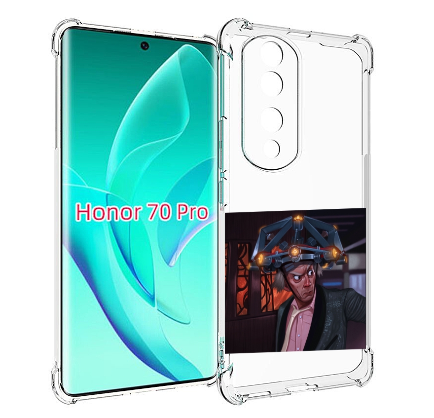 

Чехол MyPads назад-в-будущее для Honor 70 Pro / 70 Pro Plus, Прозрачный, Tocco
