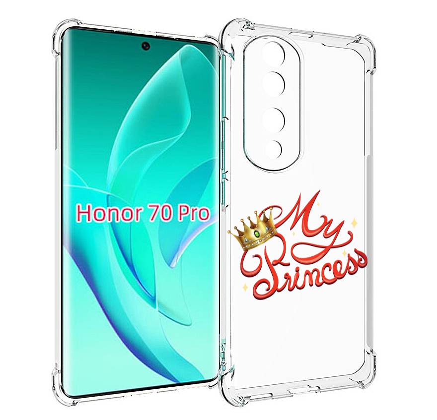 

Чехол MyPads моя-принцесска детский для Honor 70 Pro / 70 Pro Plus, Прозрачный, Tocco