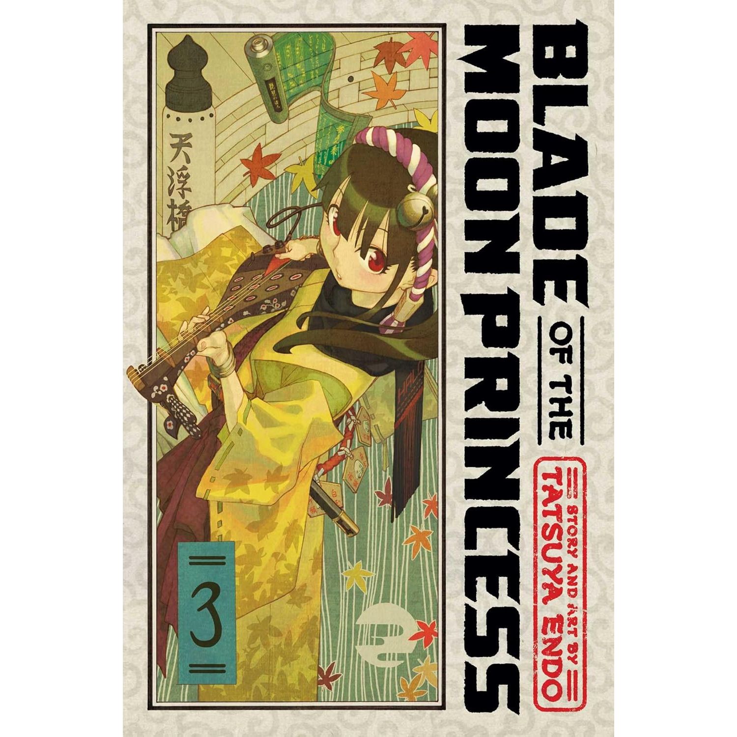 

Blade of the Moon Princess, Vol. 3 : 3. Tatsuya Endo