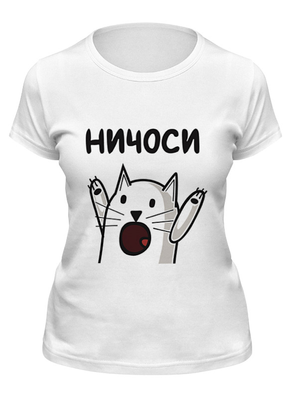 

Футболка женская Printio Ничоси белая 2XL, Белый, Ничоси