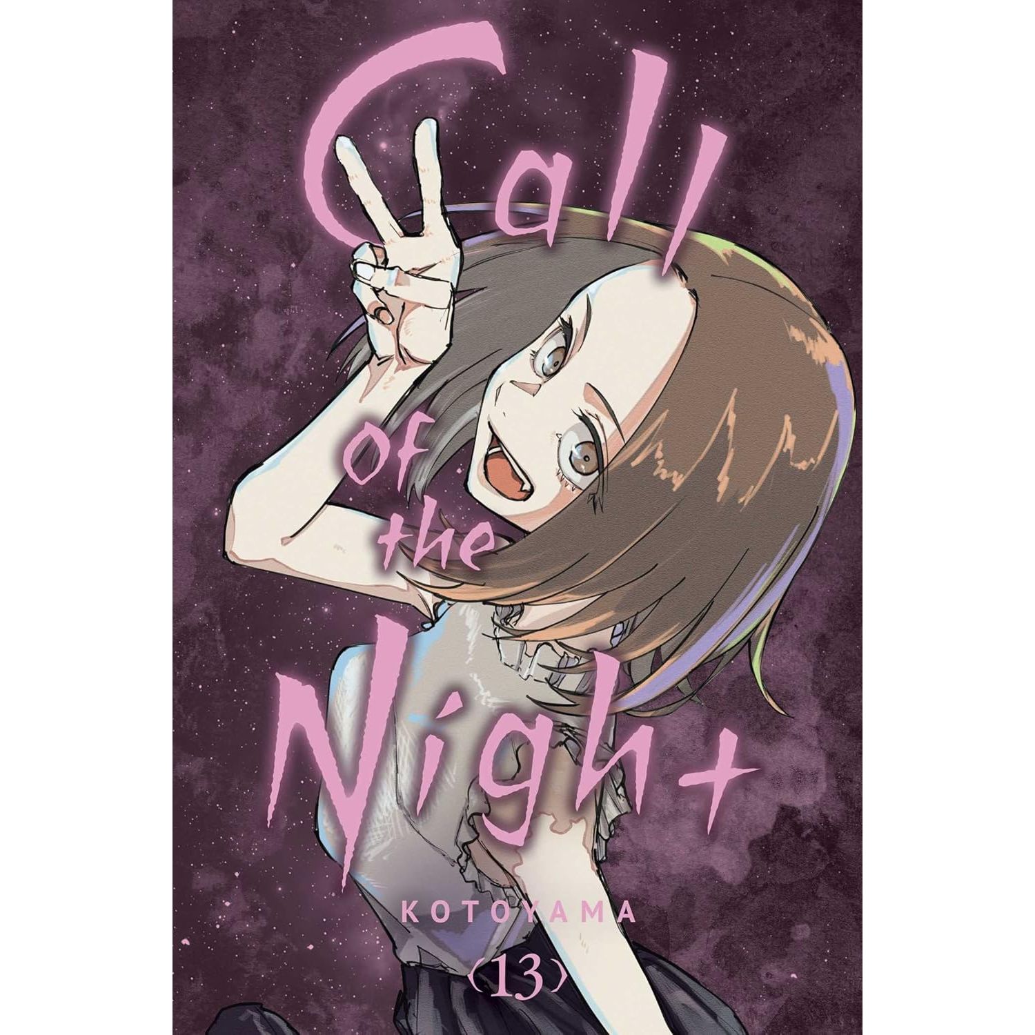 

Call of the Night, Vol. 13. Kotoyama