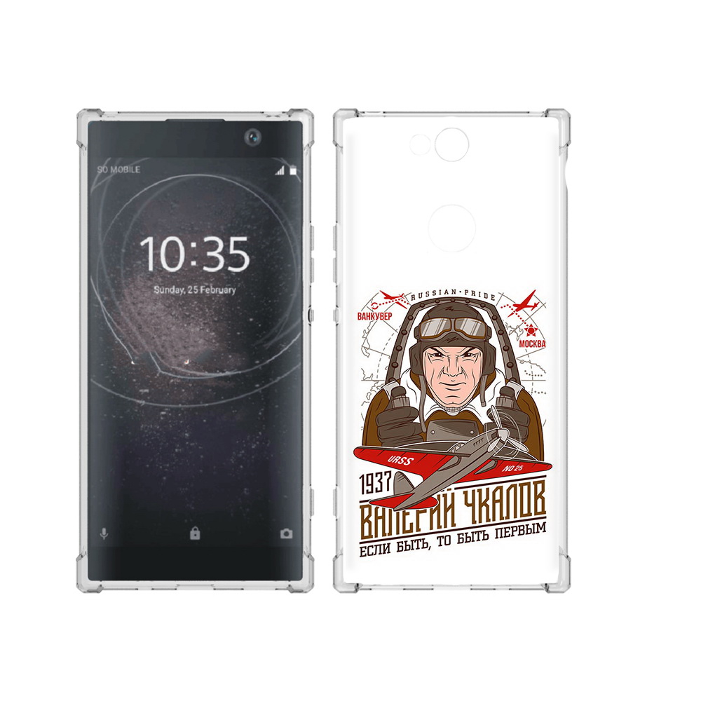 

Чехол MyPads Tocco для Sony Xperia XA2 Plus Чкалов, Прозрачный, Tocco