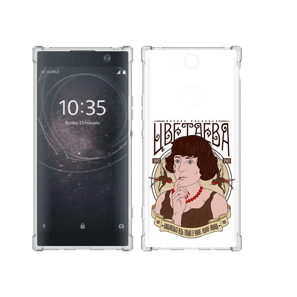 

Чехол MyPads Tocco для Sony Xperia XA2 Plus Цветаева, Прозрачный, Tocco