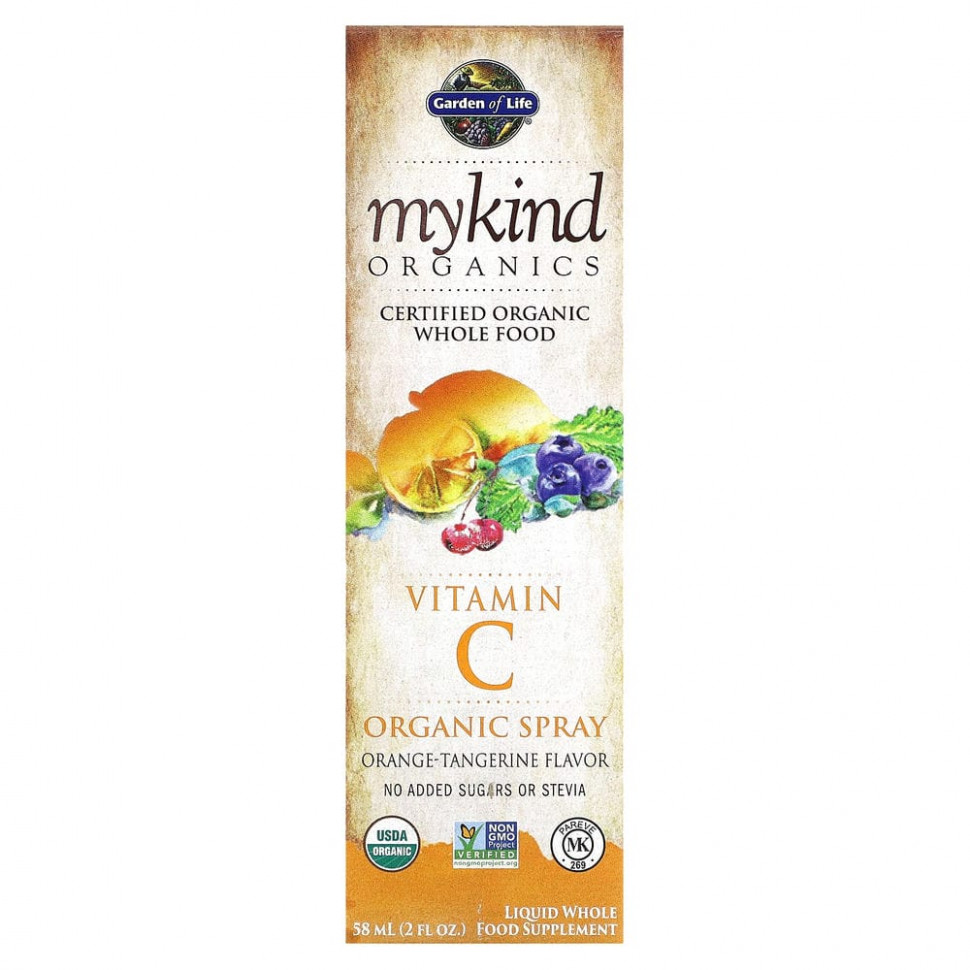 Витамин C Garden of Life MyKind Organics апельсина и мандарина жидкость 58 мл 2899₽