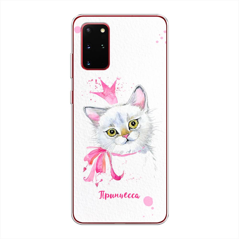

Чехол Awog на Samsung Galaxy S20 + "Моя принцесса", Белый;розовый;серый, 29350-6