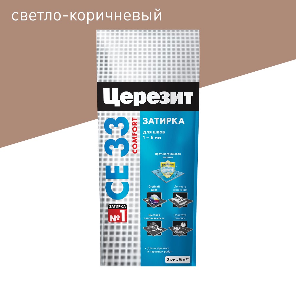 Затирка Церезит CE 33 светло-коричневая 2 кг petline peq 10 ринговка с прищепкой светло коричневая