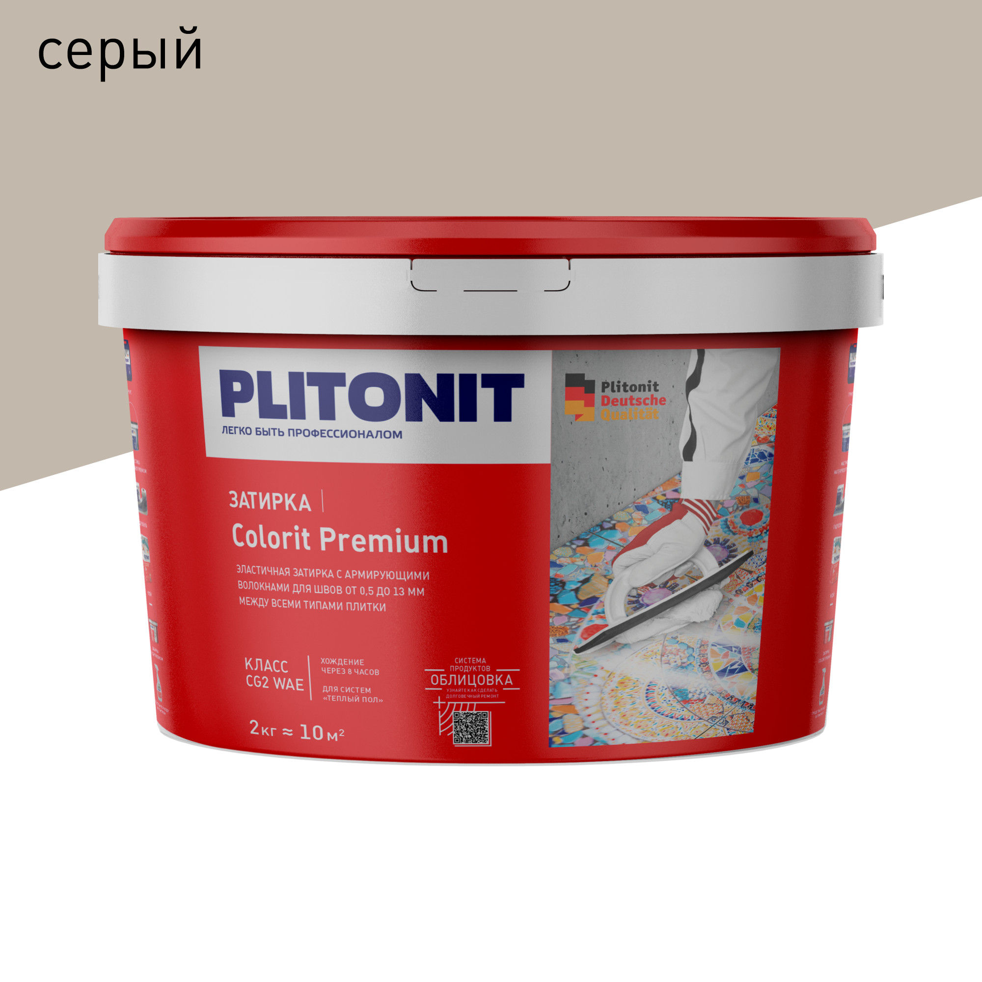 Затирка PLITONIT Colorit Premium серая 2 кг затирка plitonit colorit premium светло серая 2 кг