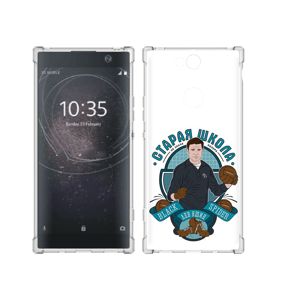 

Чехол MyPads Tocco для Sony Xperia XA2 Plus Старая школа, Прозрачный, Tocco