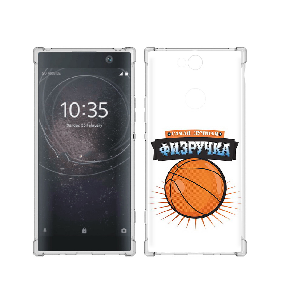 

Чехол MyPads Tocco для Sony Xperia XA2 Plus Самая лучшая физручка, Прозрачный, Tocco