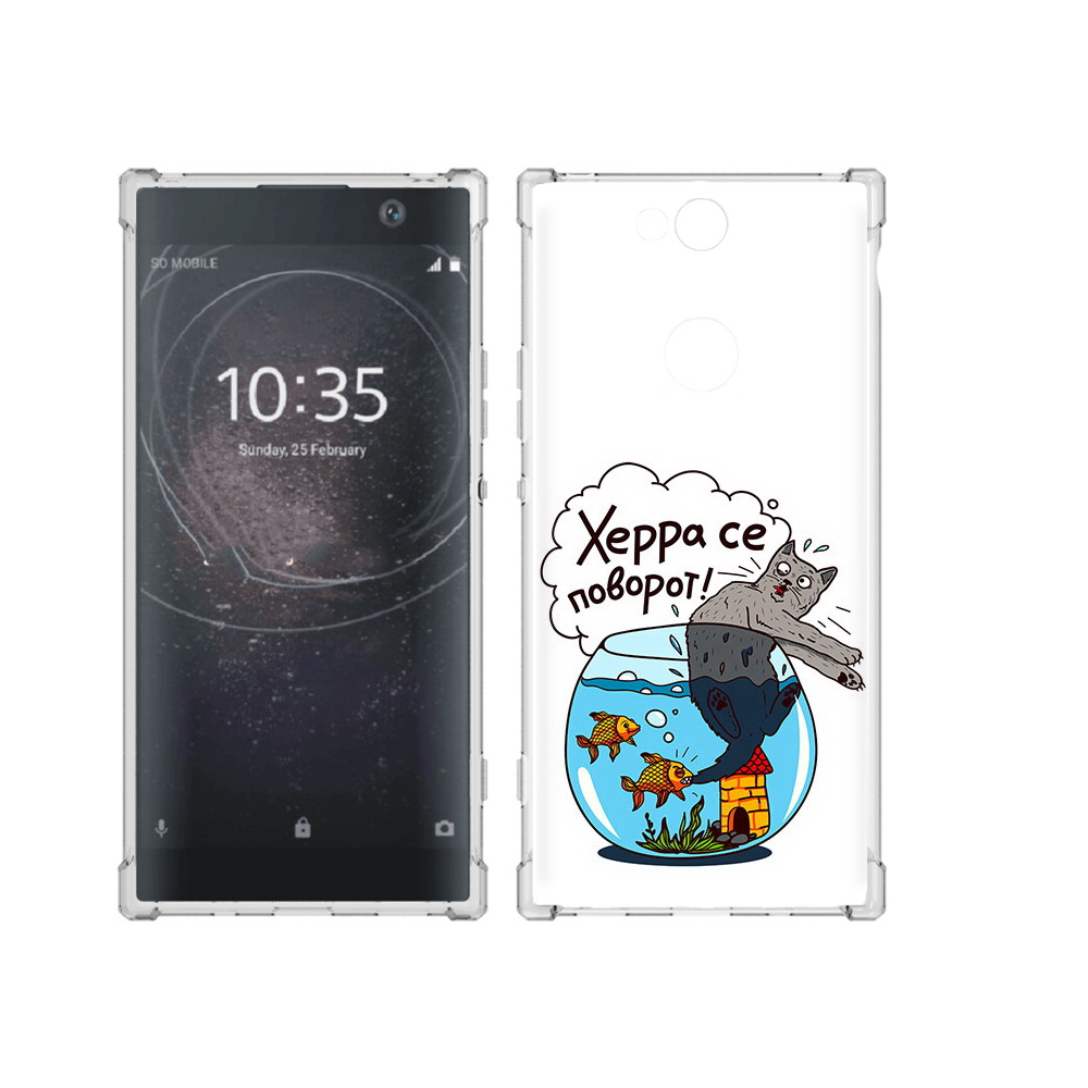 

Чехол MyPads Tocco для Sony Xperia XA2 Plus Рыбы с котом, Прозрачный, Tocco