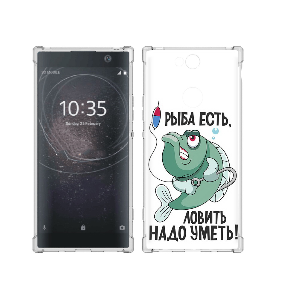 

Чехол MyPads Tocco для Sony Xperia XA2 Plus Рыба есть ,ловить надо уметь, Прозрачный, Tocco