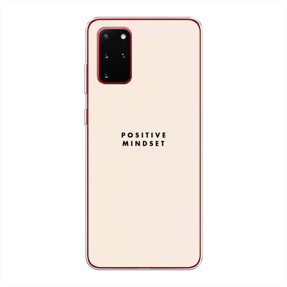 

Чехол Awog "Позитивное мышление" для Samsung Galaxy S20 +, 29350-7