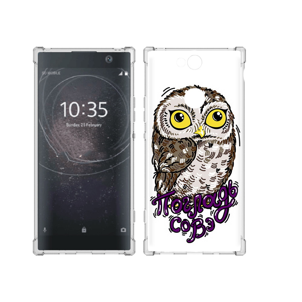 

Чехол MyPads Tocco для Sony Xperia XA2 Plus Погладь Совэ, Прозрачный, Tocco