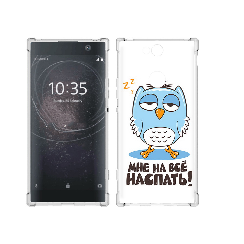 

Чехол MyPads Tocco для Sony Xperia XA2 Plus Мне на все наспать, Прозрачный, Tocco