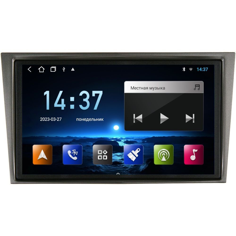 Автомобильная Магнитола EpicAuto 9270 Opel Astra H 2004-2015 Antara I Combo C Zafira B 1750000₽