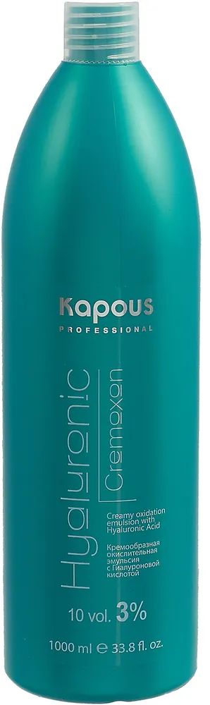 Kapous Professional Hyaluronic Cremoxon 3% Кремообразная окислительная эмульсия (окисли... окислительная эмульсия kapous 9% кремообразная 1000 мл