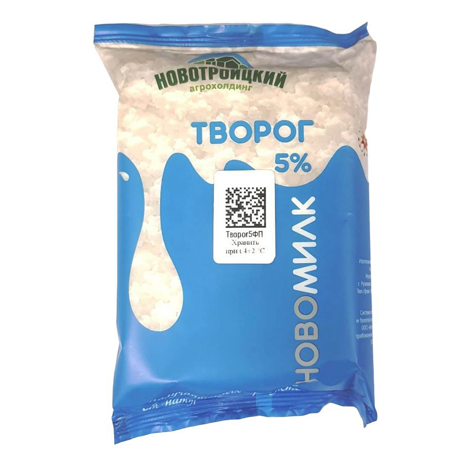 

Творог мягкий Новомилк 5% БЗМЖ 180 г