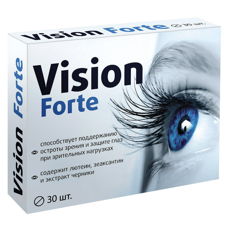 Комплекс Vision Forte с лютеином зеаксантином и экстрактом черники таблетки 30 шт, Квадрат-С, Россия  - купить