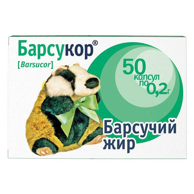 Барсучий жир Барсукор капсулы 0,2 г 50 шт.