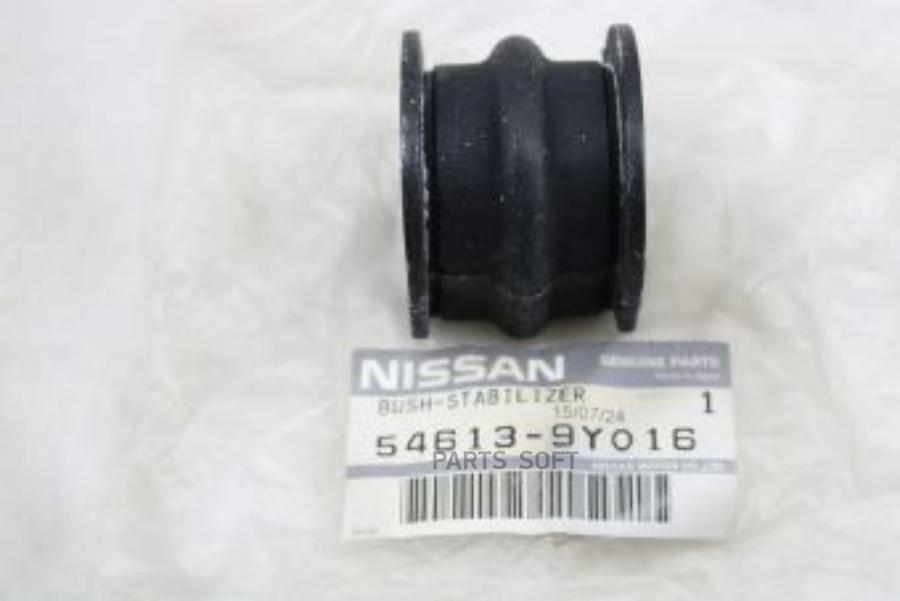 

Втулка Стабилизатора Задн Infiniti: M35/45 (Y50) (2004-2009) NISSAN 546139Y016