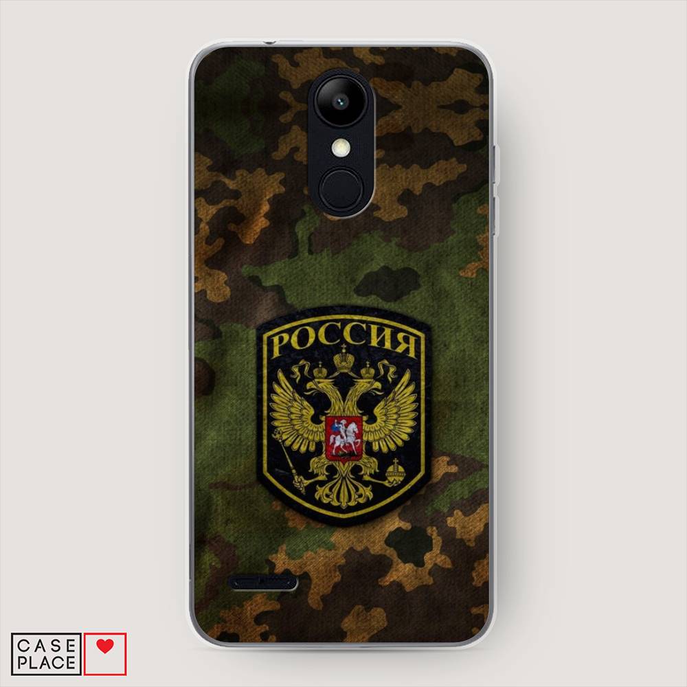 

Чехол Awog "Камуфляж 4" для LG K9 (K8 2018), 83750-5