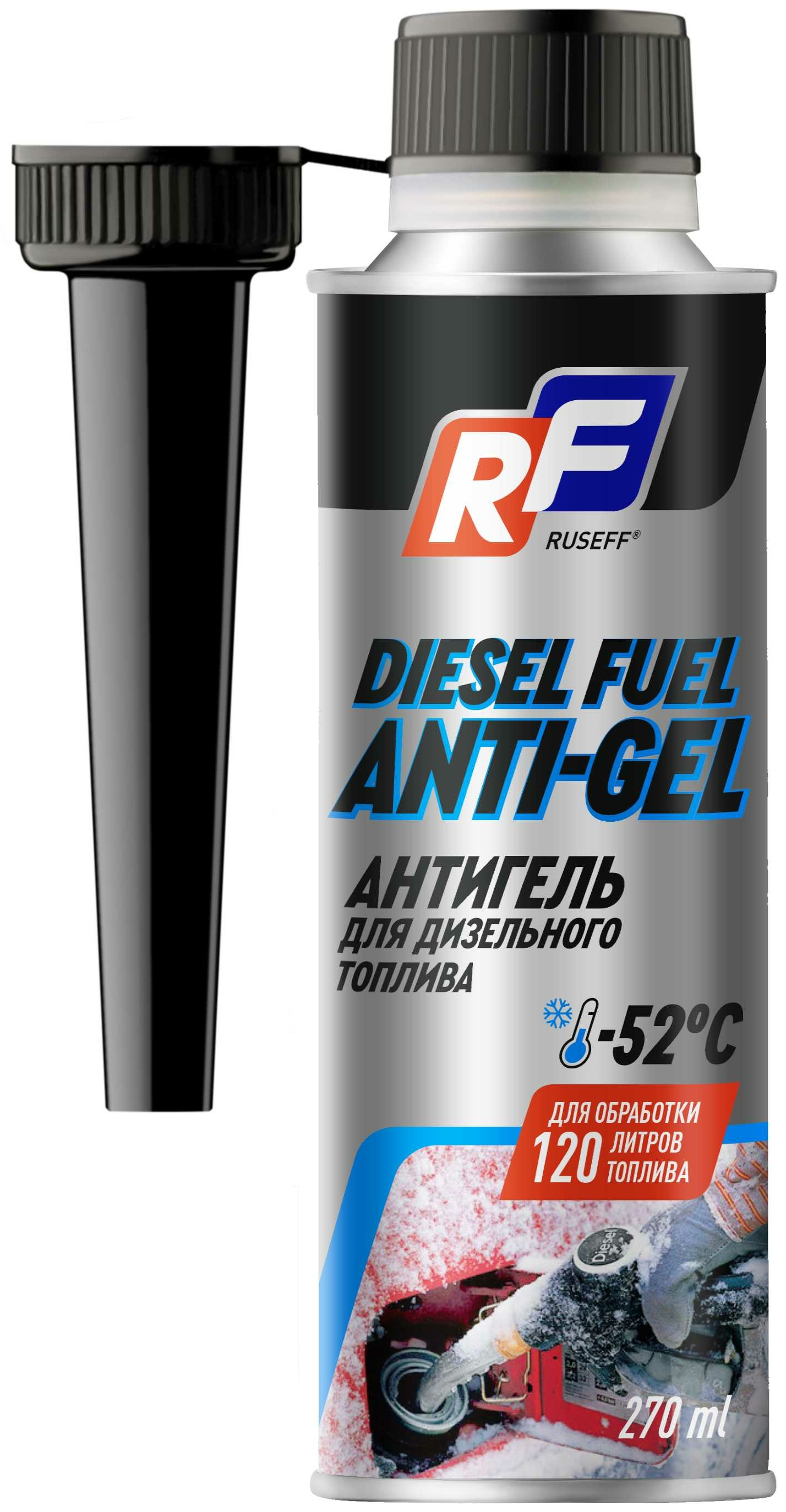 Присадка К Дт Ruseff 0,27Л Diesel Fuel Антигель Для Легковых Автомобилей 1:120Л RUSEFF 193