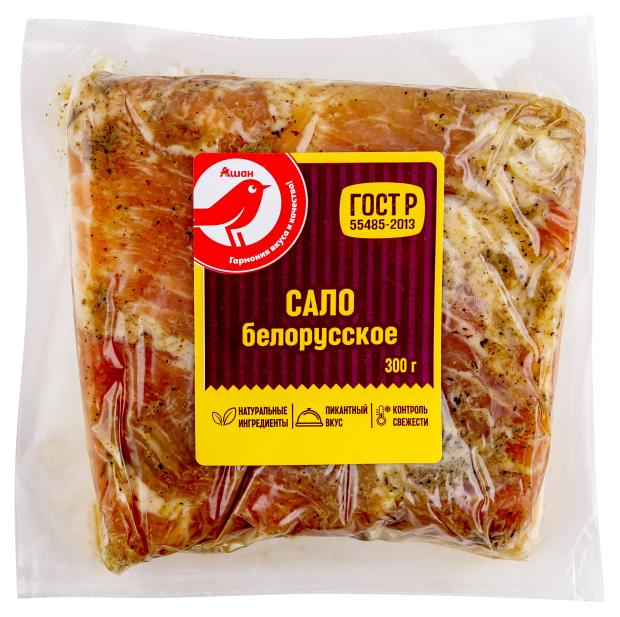 Сало АШАН Красная птица белорусское 300 г 200₽