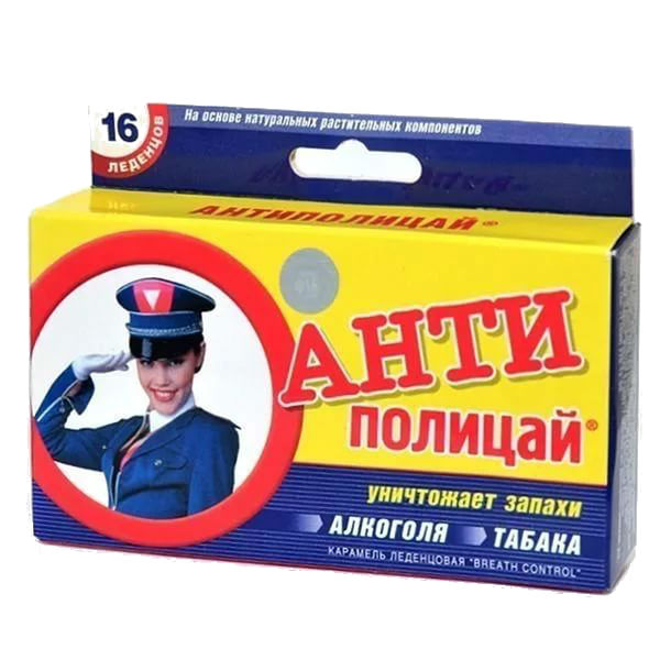 

Антиполицай леденцы 16 шт.