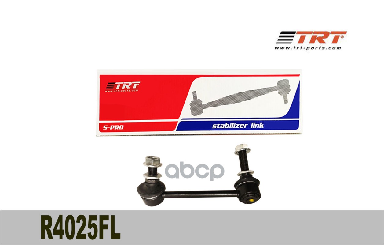 

TRT R4025FL Тяга стабилизатора передняя R4025FL TRT левая 48810-60040 Toyota Land Cruiser,