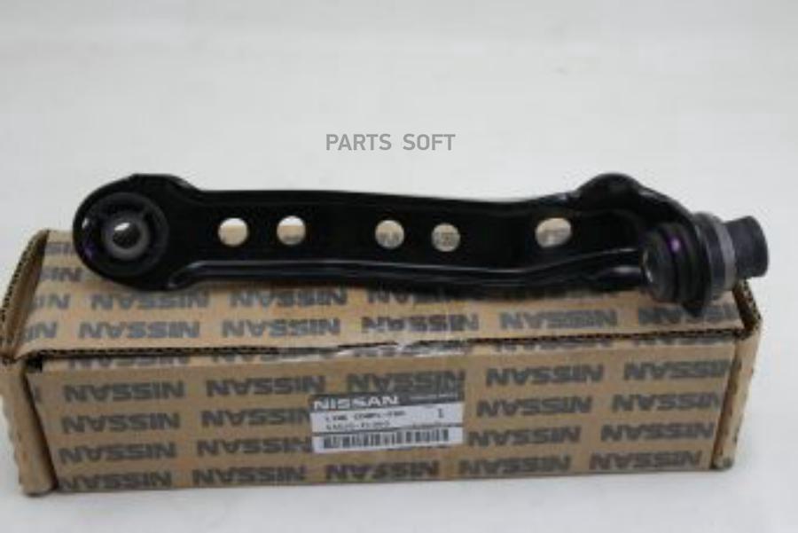 

Кронштейн Подрамника Link Compl-Fron 54525-El000 NISSAN 54525-EL000