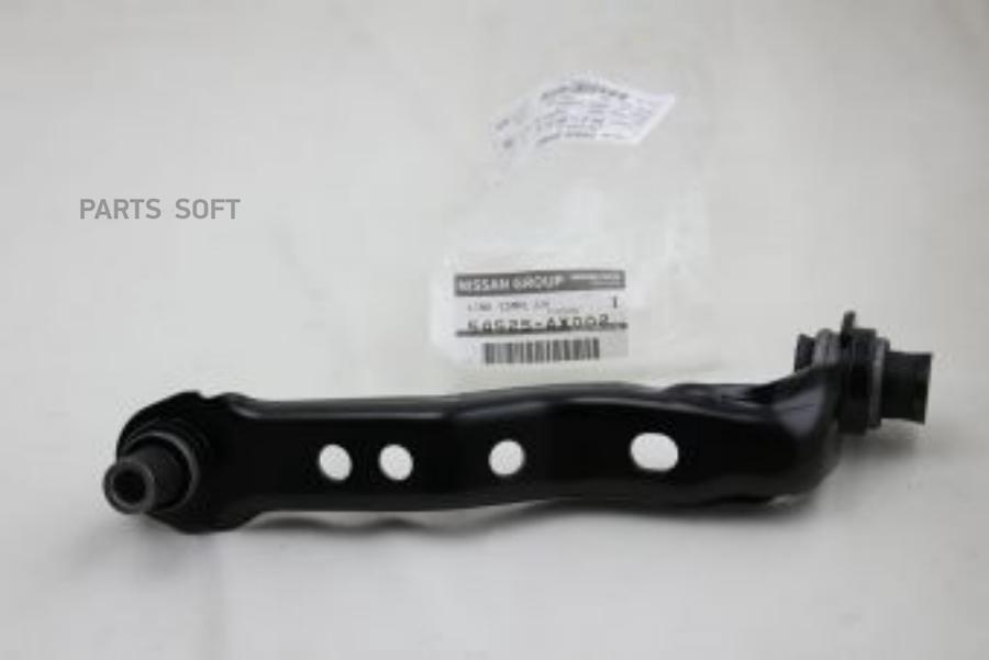 

Рычаг подвески NISSAN 54525AX002