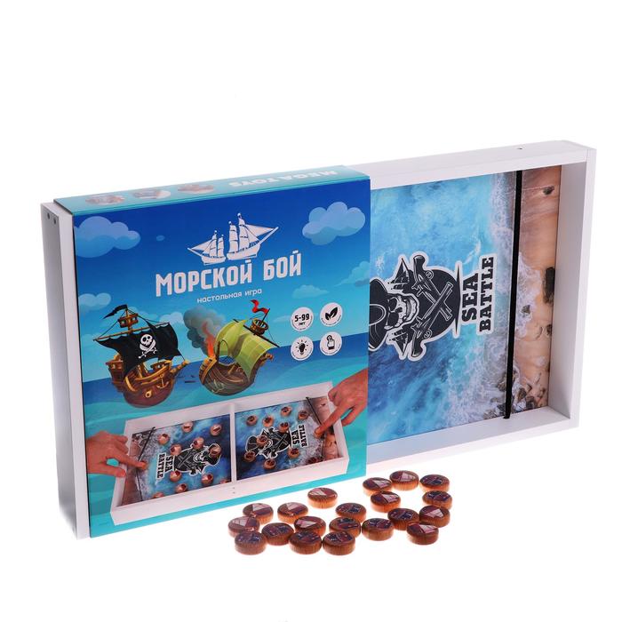 

Настольная игра «Морской бой» большой