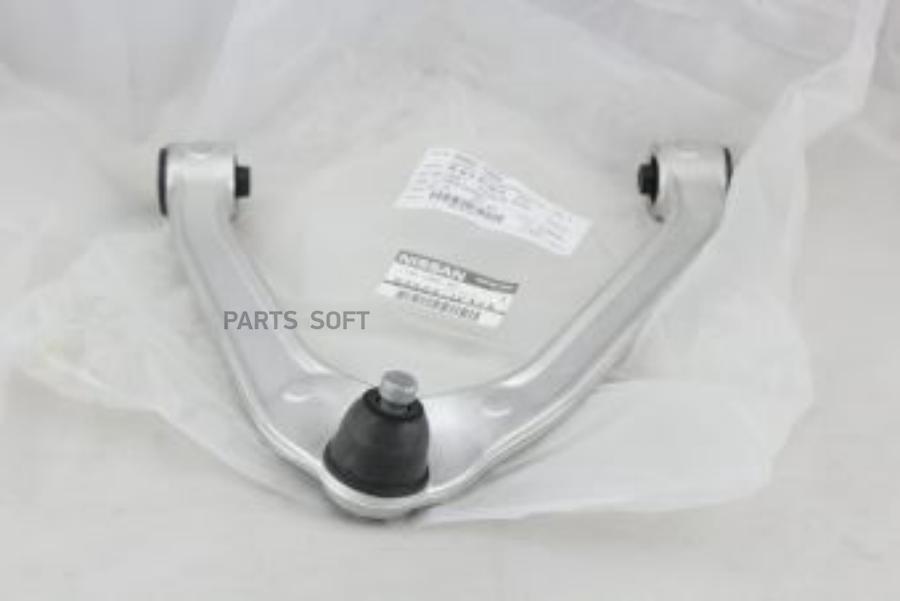 

Рычаг Подвески Nissan 545241Ca0A