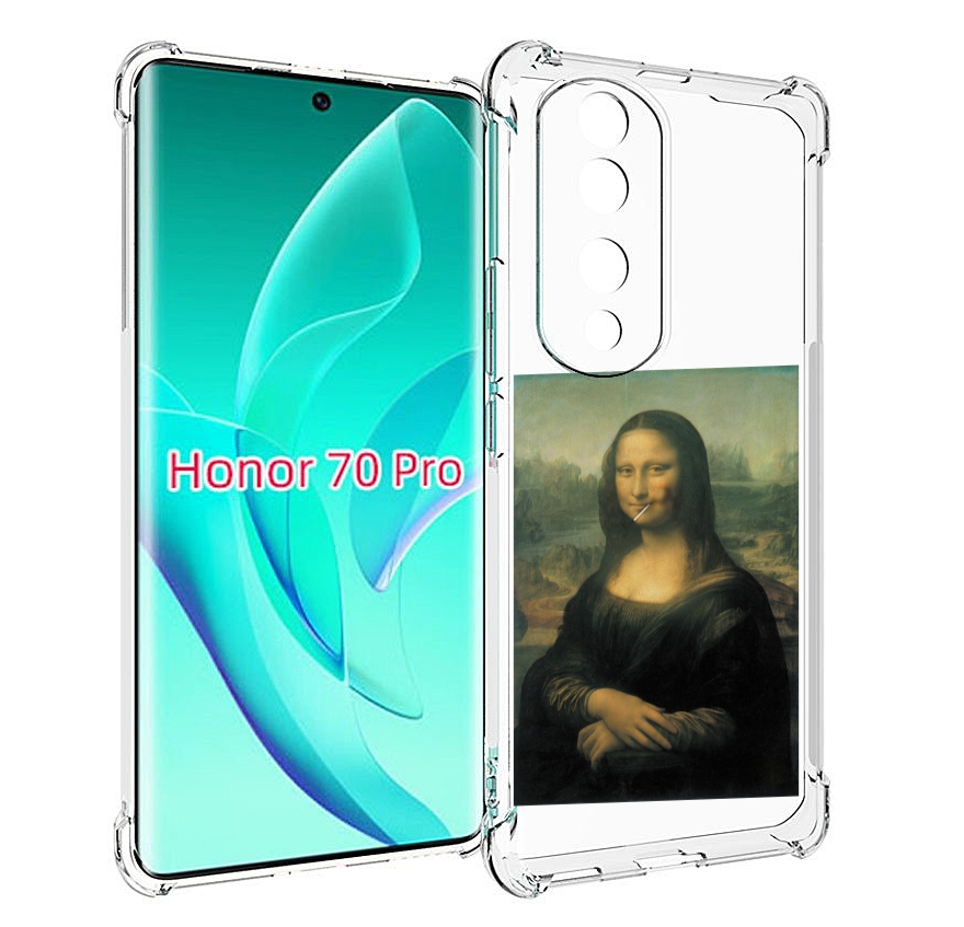 

Чехол MyPads монализа-с-чупачупсом для Honor 70 Pro / 70 Pro Plus, Прозрачный, Tocco