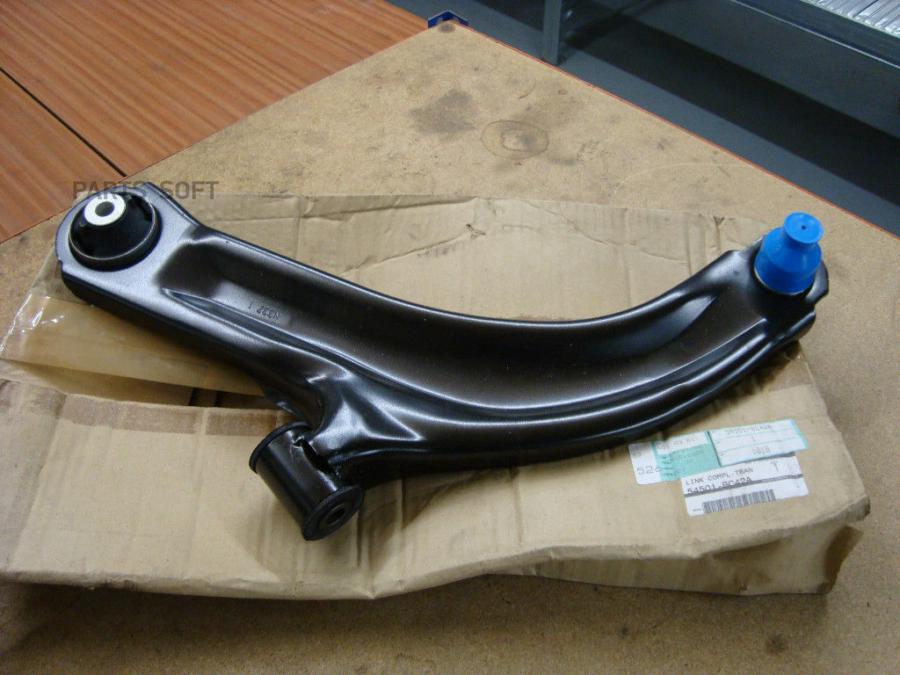 

Pычаг Подвески Нижний Левый NISSAN 54501BC42A