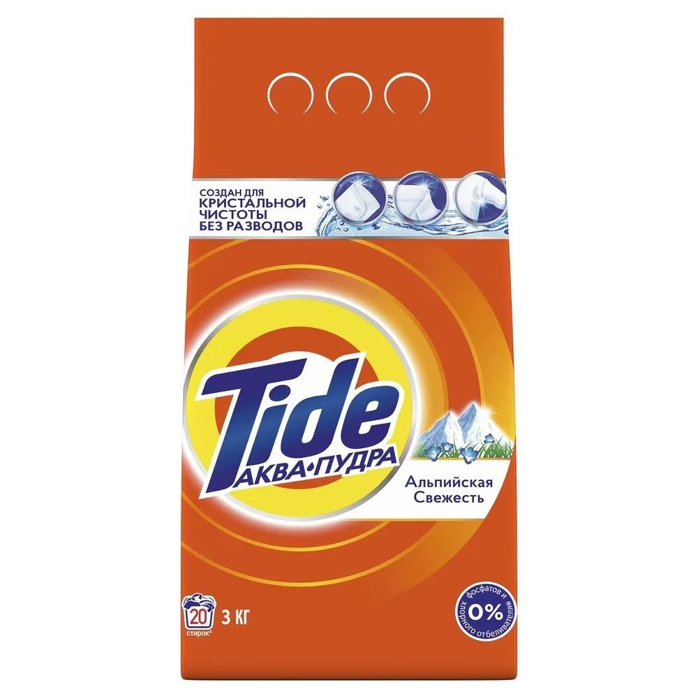 Стиральный порошок Tide Автомат Альпийская свежесть, 3кг
