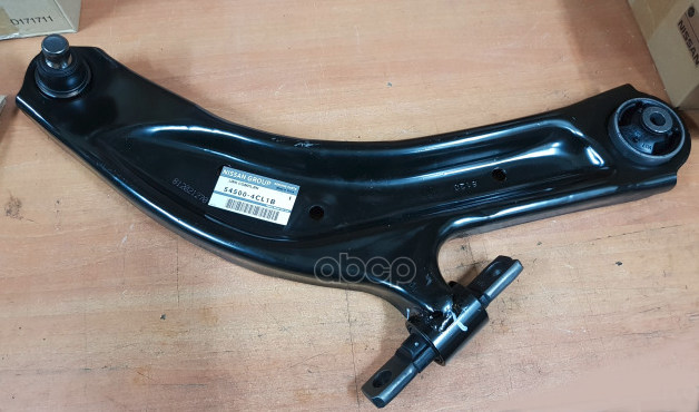 

Рычаг Подвески [Org] Nissan^545004cl1b NISSAN арт. 545004CL1B