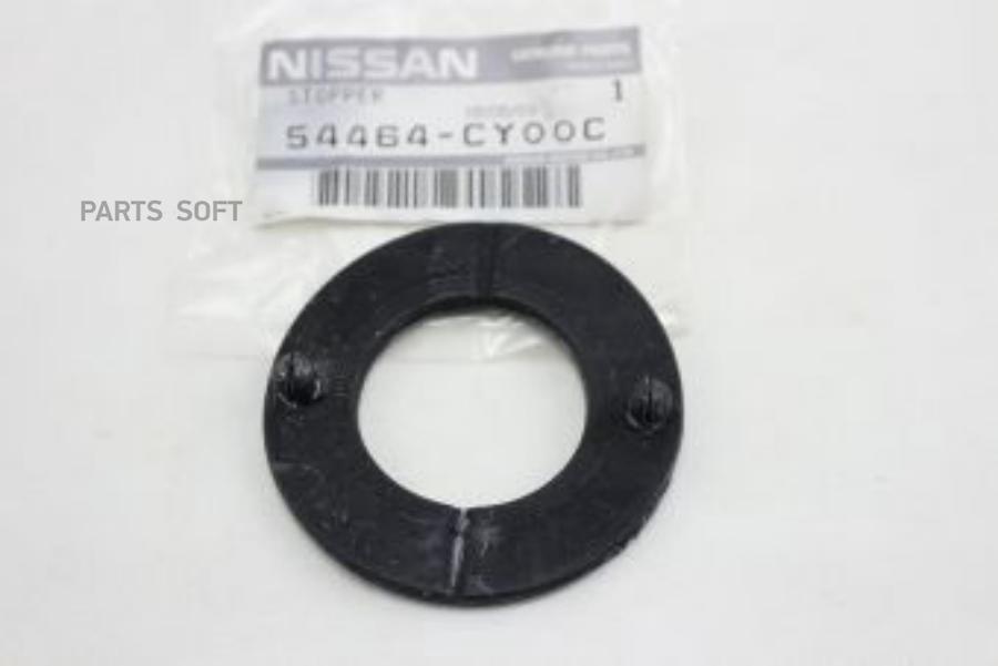 

NISSAN 54464CY00C Шайба стопорная подрамника (задн) NISSAN JUKE (F15) (2011 ), X-TRAIL (T3