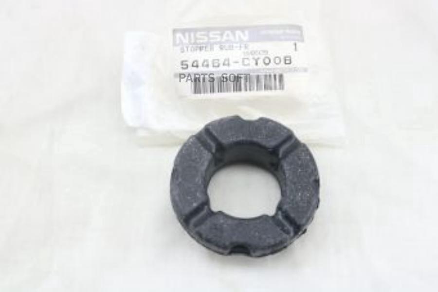 Опора Подрамника Nissan Juke (F15), Qashqai (J11), X-Trail (T32) NISSAN 54464CY00B