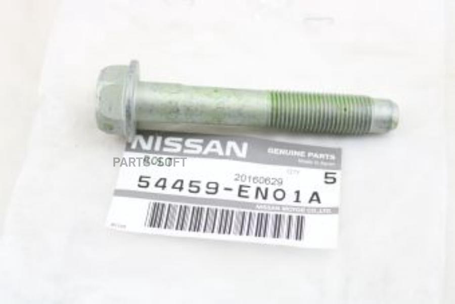 

Болт NISSAN 54459EN01A