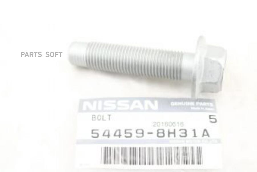 

Болт Крепежный Nissan X-Trail (T30) (2001-2006) NISSAN 544598H31A