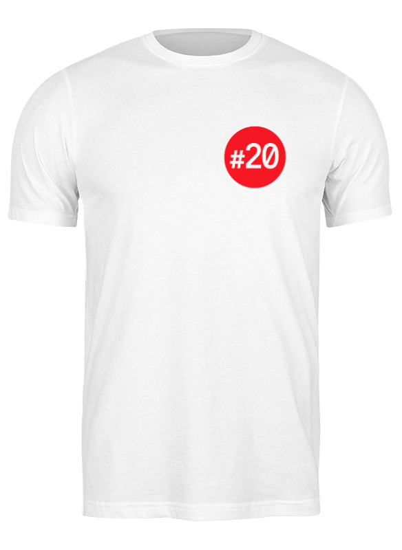 

Футболка мужская Printio #20 красный круг 0665475 белая 3XL, #20 красный круг 0665475
