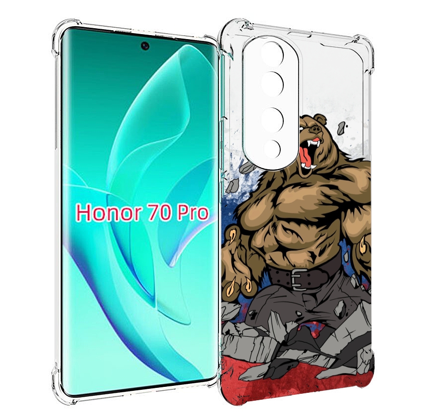 

Чехол MyPads медведь защитник родины для Honor 70 Pro / 70 Pro Plus, Прозрачный, Tocco