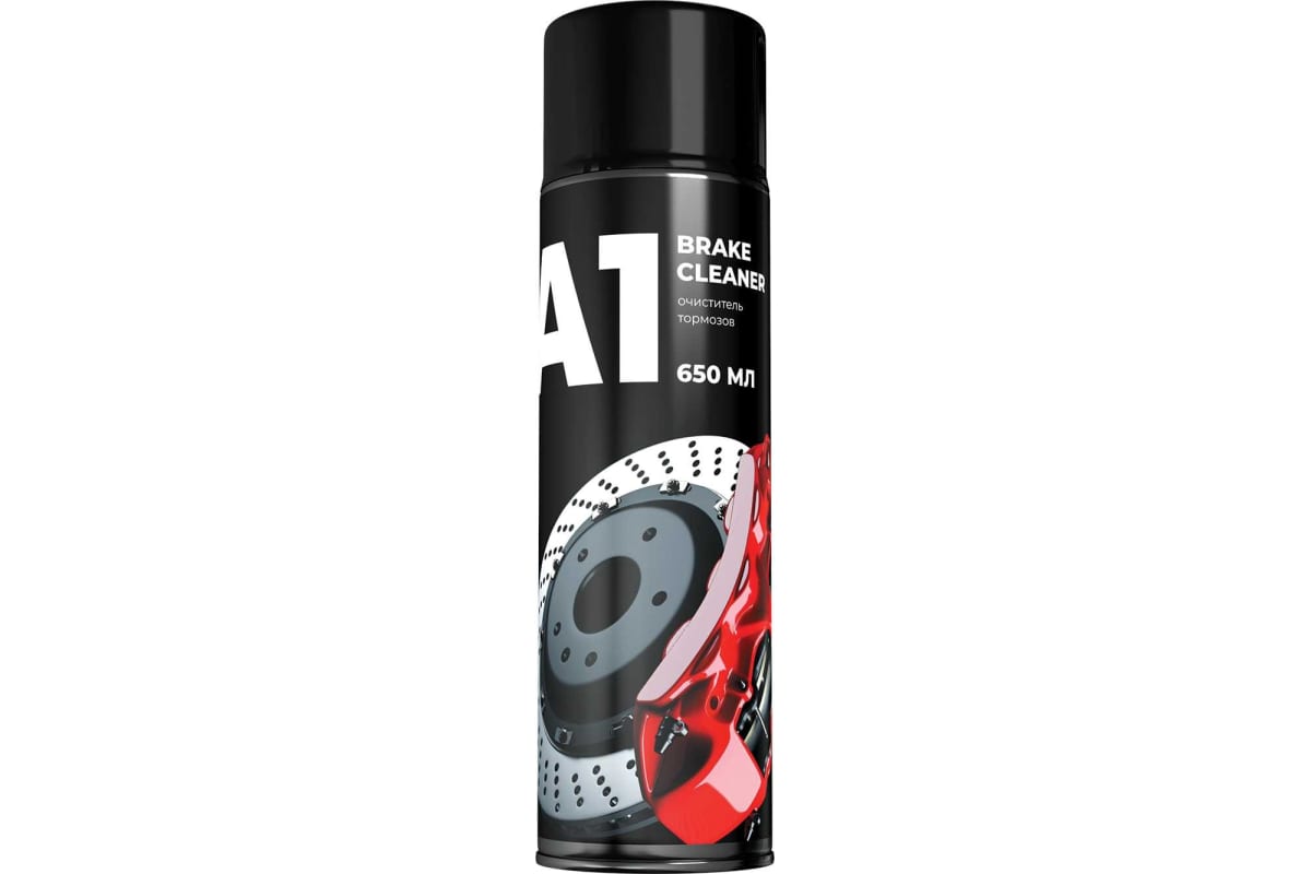 A1 Очиститель тормозов Brake cleaner 650 мл BC-0650