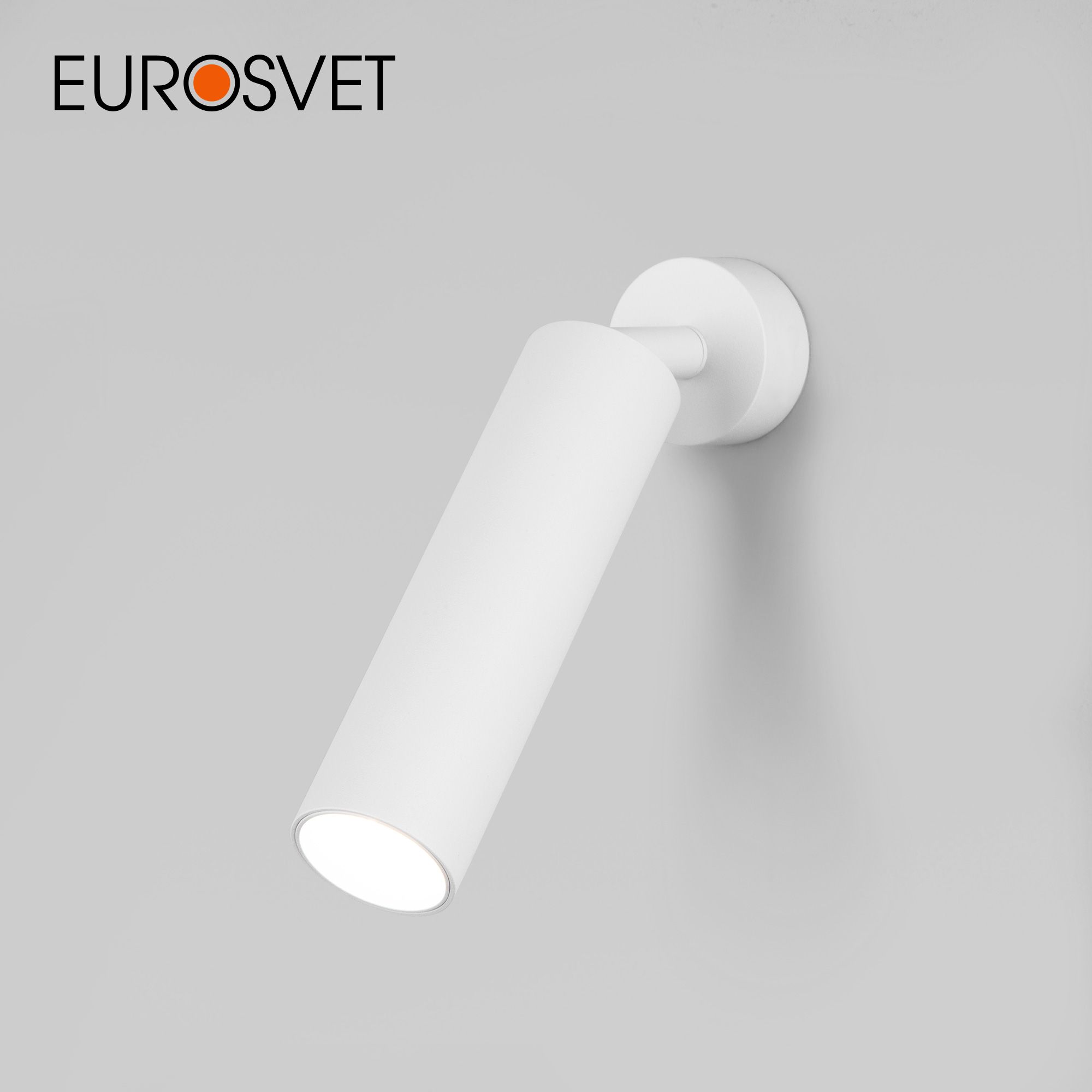 Настенный светодиодный светильник Eurosvet Ease 20128/1 LED белый с поворотным плафоном