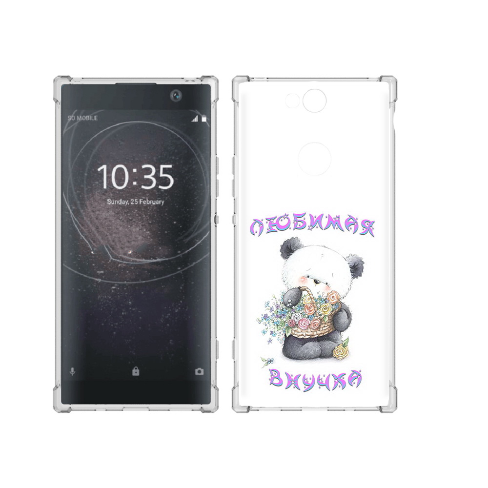 Чехол MyPads Tocco для Sony Xperia XA2 Plus Любимая внучка