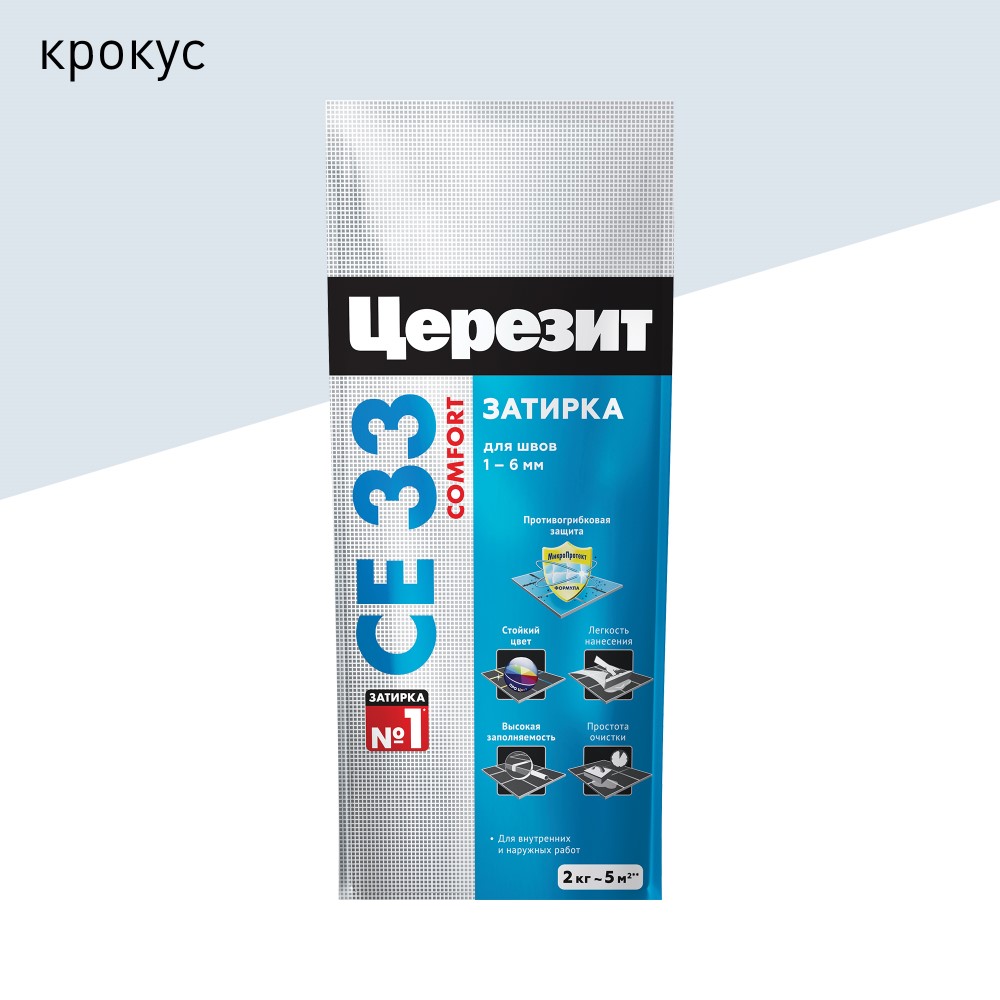 Затирка Церезит CE 33 крокус 2 кг крокус пиквик