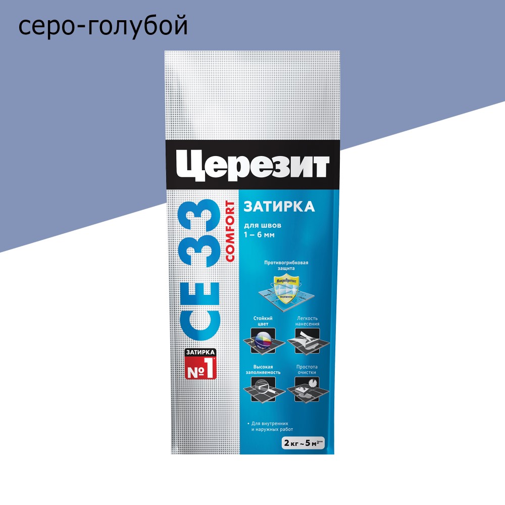 фото Затирка церезит ce 33 серо-голубая 2 кг nobrand