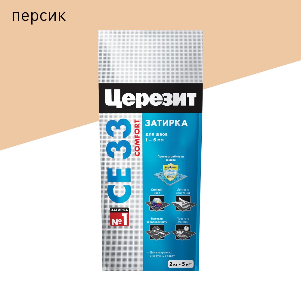 Затирка Церезит CE 33 персик 2 кг холодный чай rich персик 1 литр пэт 12 шт в уп