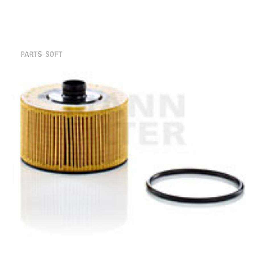

Фильтр Масляный Renault Logan Ii/Sandero Ii/Captur/Dokker Mann-Filter Hu 10 002 Z MANN-FIL